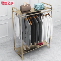 Double-row clothing display rack clothing store shopping mall mens and womens clothing display rack shop middle parallel bar Zhongdao frame Gold Gold
