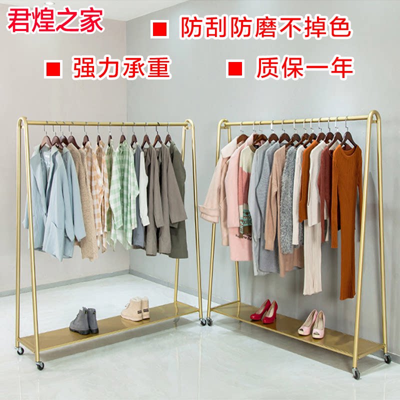 New European-style brief hanging clothes hanger light extravagant male and female children's clothing store straight interplay room with wheels removable hanger clothing shelves-Taobao
