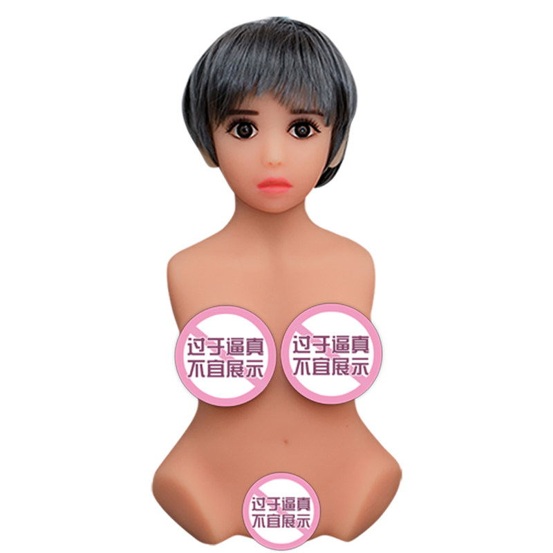 Solid doll full silicone non-inflatable inflatable upper body male with real yin butt inverted mold Beijing Shanghai look at the goods