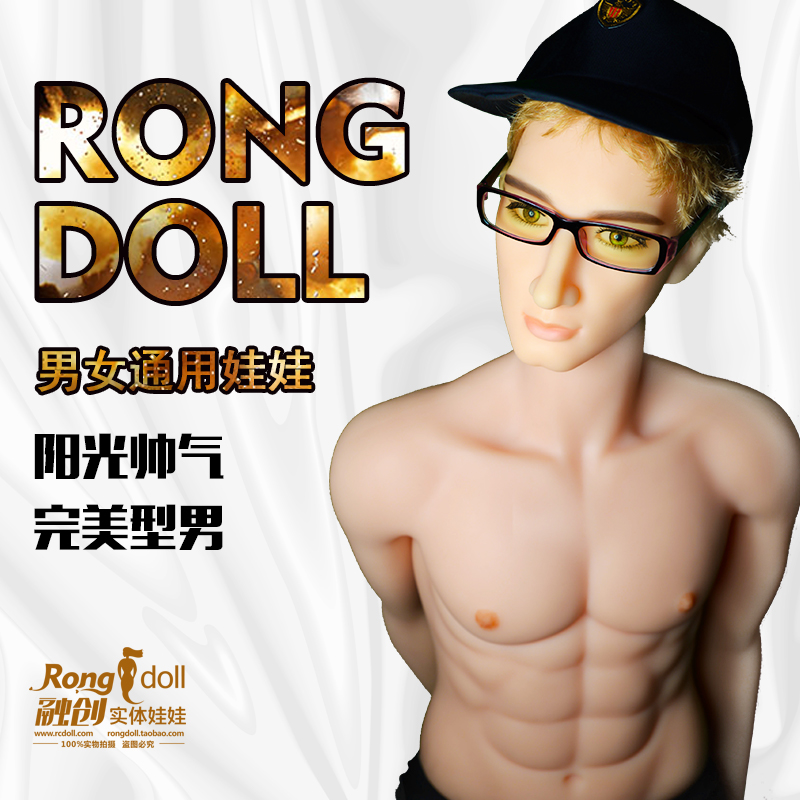 Full entity doll entity inverted female doll male doll sex toys male doll shared multi-function channel