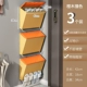 [Новый дизайн] Оранжевый деревянный контрастный цвет 3 установлен с тапочками