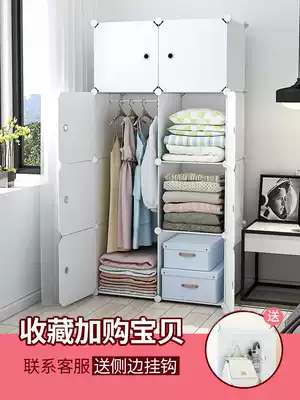 Wardrobe single storage cabinet dormitory college students simple home 2 door assembly white bedroom put clothes small wardrobe