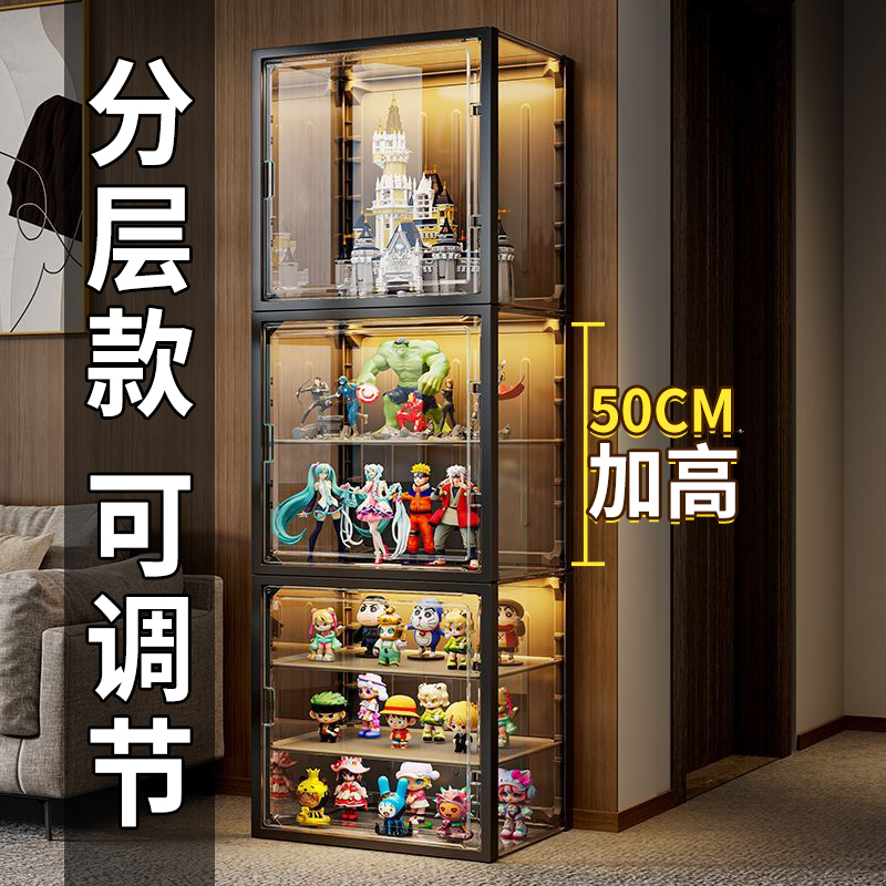 Display Cabinet for Figurines, Blind Box Display Stand, Suitable for Gundam Models, Toys, and Lego Models, 50cm High Transparent Storage Box Display Cabinet for Figurines, Blind Box Display Stand, Suitable for Gundam Models, Toys, and Lego Models, 50cm High Transparent Storage Box