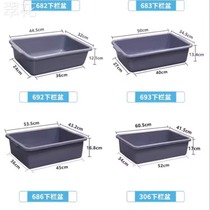 Collection of hotel plastic basins cleaning baskets garbage dining cart buckets lunch boxes collection and collection special table food collection bowls