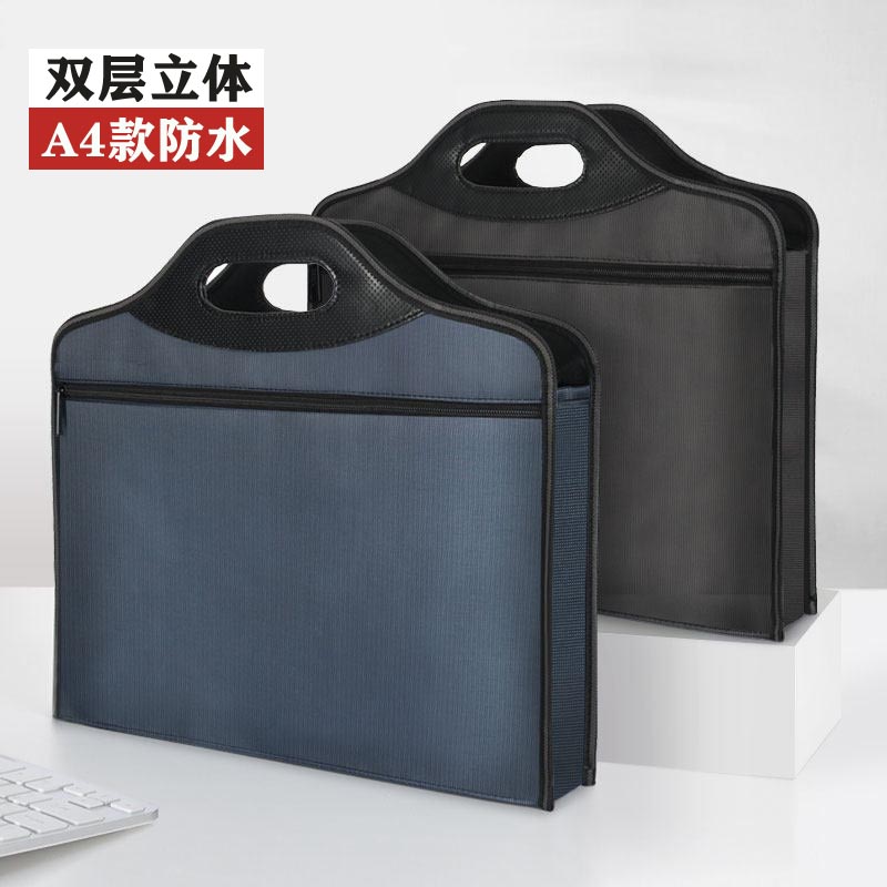 Briefcase business handbag document bag A4 simple work waterproof Oxford cloth conference bag large capacity can be customized