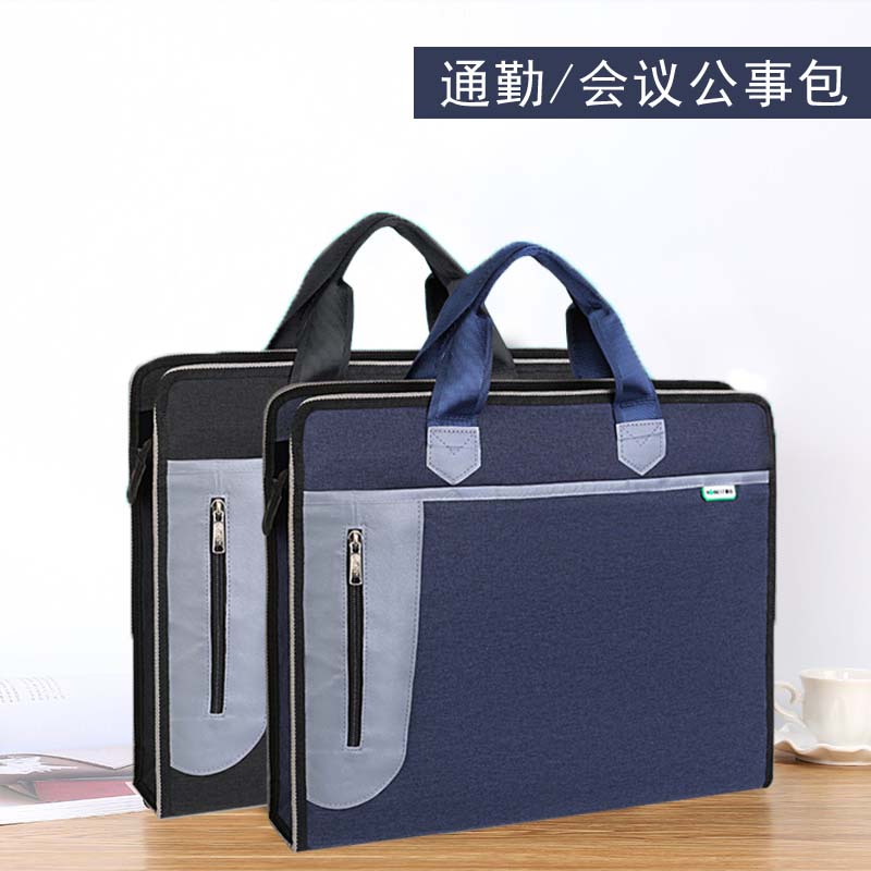 File Bag Canvas A4 Side Leniency Men's Briefcase Handbag Multilayer Business Package Information Meeting Bag Cong 100