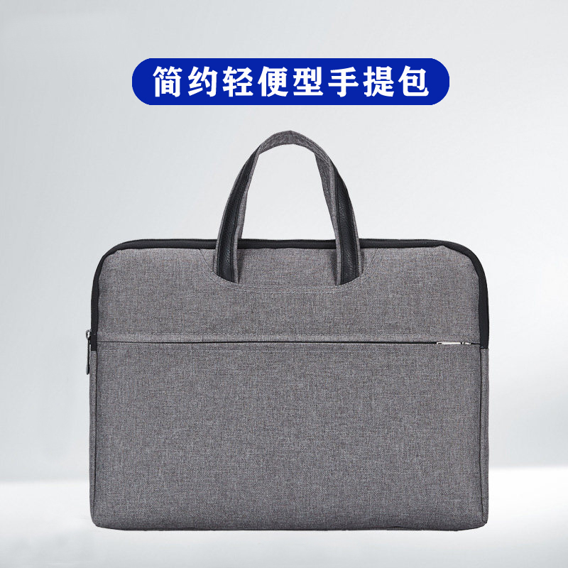 Briefcase Bart handbag Oxford cloth minimalist work bag Grey Business Package Meeting Bag A4 Office Bag-Taobao