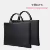 Small briefcase Oxford cloth men's and women's document bag A4 minimalist work bag fashion handbag meeting bag business bag