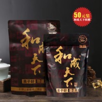 Taste King Betel Nut Golden Phoenix Classic Coffee Flavor He Chengtianxia 50 30 Yuan Pack Wholesale