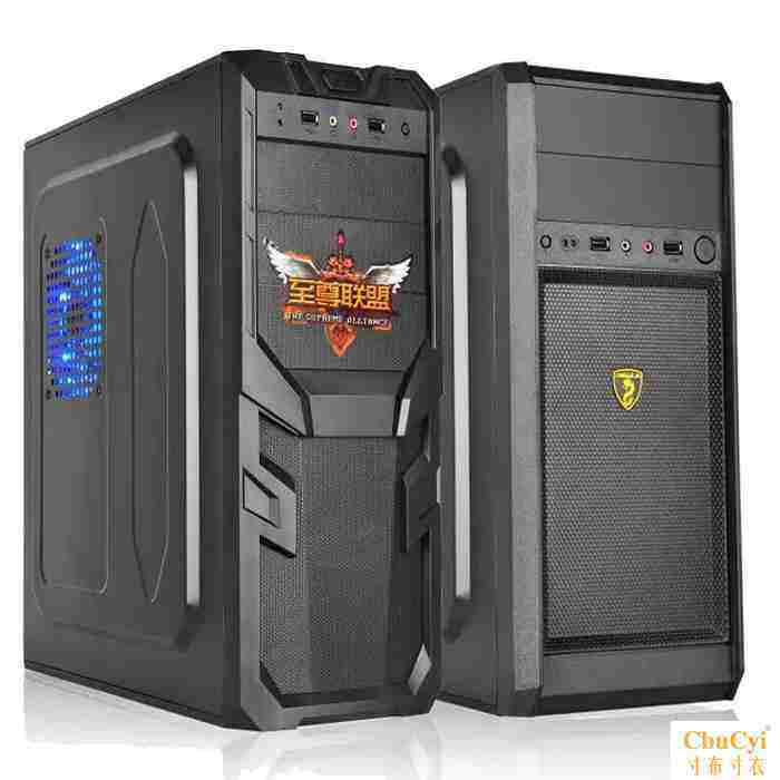 全新电脑主机箱 ATX大机箱 台式机箱装大中小主板 走背线碳黑五金|msdalam kategori Perkakasan komputer/monitor/Komputer Zhou Bian, casis - dari Buy2taobao.com untuk memberikan perkhidmatan ejen Taobao profesional membeli