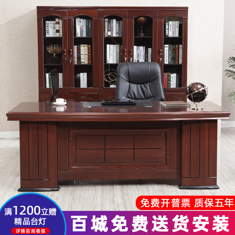 Boss Table Office Large Class Bench Modern Brief About 1 8 m Manager Table 1 6 m President Table Desk Chair Combination