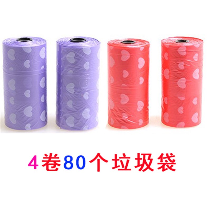 Car Trash Can with Lid, Portable In-Car Trash Bag, Creative Metal Storage Organizer