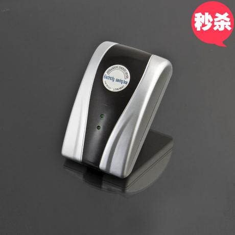 Power Electricity Saving Energy Saver Box Save 30% US EU