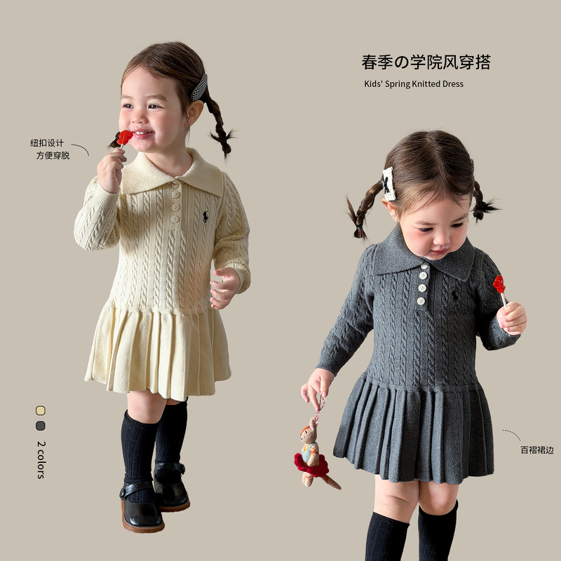 Girls' Dress Spring 2026 New Stylish Preppy Style Children's Princess Dress Knitted Sweater Dress Baby Girl Dress
