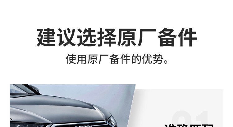 Тормоз будильник шнур 适用奥迪a4la6la5q5q7touareg卡宴前后煞车感应线 报警线 感测器原厂 Diy