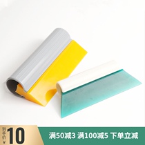 Car film tool transparent film invisible car coat construction scraper TPU beef tendon drive drainage scraping beef tendon soft scraper