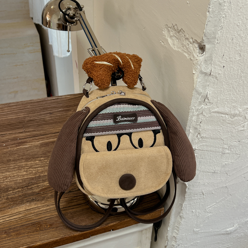 Cute Cartoon Plush Small Bag for Women 2026 New Stylish Versatile Backpack for Commuting and Going Out with Large Capacity