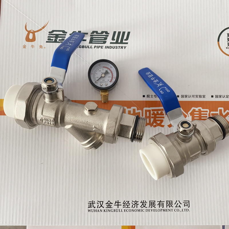 Taurus floor heating water divider filter sleeve valve PPR in and out water valve brass forging hot melt 25 32