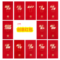 The companys gathering will be held at the end of the year.