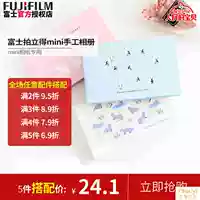 New Polaroid ảnh album giấy 3 inch MINI phim kẽ tay Album sách tay DIY sáng tạo - Phụ kiện máy quay phim instax mini 25