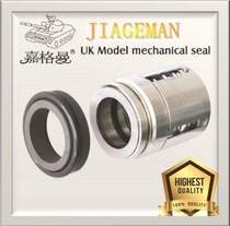 Supply of quality seals Mechanical seals UK series Mechanical seals 3 pumps for chemical machinery seals