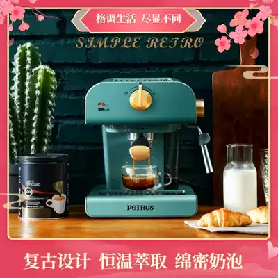 Grinder capsule machine household large capacity hot drink machine square All coffee machine full semi-automatic bubbler