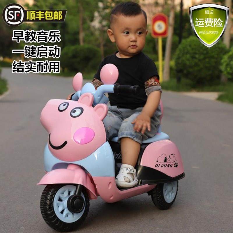 Child's tricycle 1-3-5-2-6 year old large number light kid bike baby trolley electric moron new