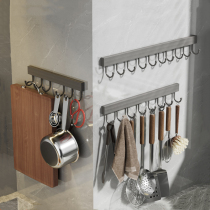 No-punch kitchen hook rack household strong load-bearing wall-mounted sticky hook hanging rod rack spoon shovel rack