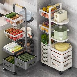 Kitchen Storage Rack, Floor-Standing, Multi-Layer Pot Rack, Fruit and Vegetable Basket, Multi-Functional Cookware Layered Storage Shelf
