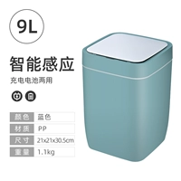 9L Square Blue зарядка с двойным использованием (водонепроницаемая) гарантия на жизнь