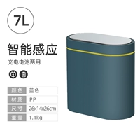 7L Овальный Грилан, заряжая двойное (водонепроницаемое) пожизненное гарантия-нет прикосновения