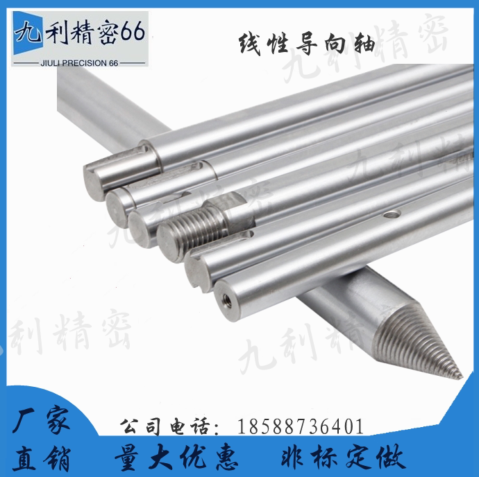 SFJW SSFJW PSFJW PSSFJW4 5 6 8 10 12 20 25 30 35 Linear flange