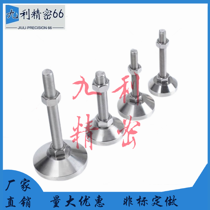 Ultra Heavy Duty Tongheida Foot Cup WAM03-D100-M20 M24 M30-L100 L125 150 200