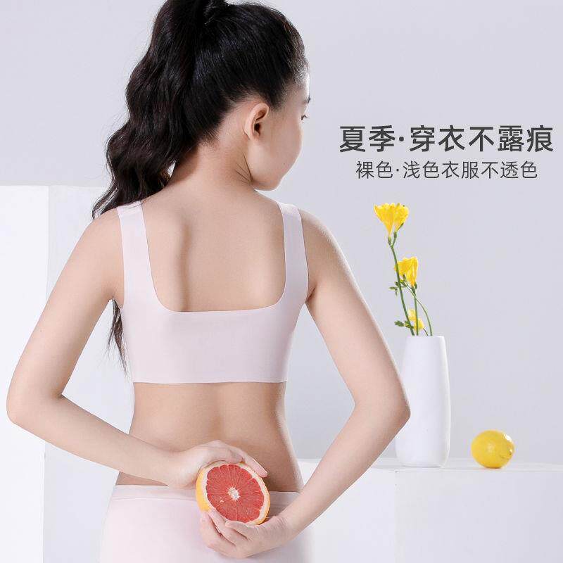 Girl's Development Vest 10-11-12-13-15-year-old Pupil Girl's Cotton Bra Big Children's Underwear Summer