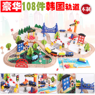 Europe Outlet Wooden Train Tracks Toy Suit Games Table Early Education Puzzle Boy 1-2-3 Birthday Gift