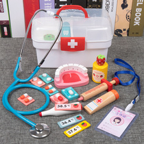Simulation little doctor toy set toolbox stethoscope nurse injection boy girl birthday gift House