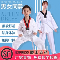 Cotton Taekwondo uniforms Childrens training uniforms Adult college students long-sleeved short-sleeved clothing for men and women