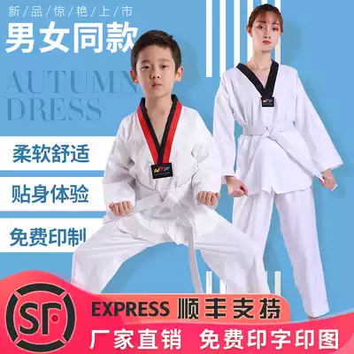 Cotton Taekwondo uniforms Children's training uniforms Adult college students long-sleeved short-sleeved clothing for men and women
