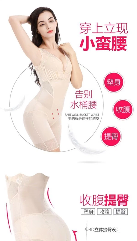 Beauty G Đồ lót hai mảnh Sexy Ladies Thin Bodysuit 0086 Khóa tam giác - Một mảnh