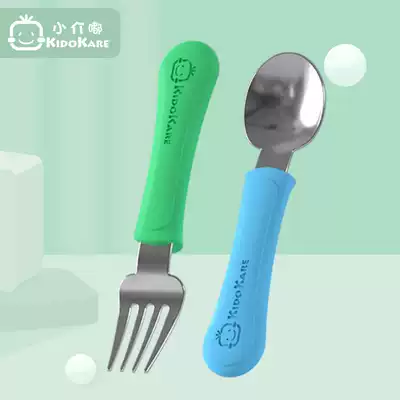 Kidokare Children's stainless steel fork spoon set Children baby learn to eat spoon fork non-food tableware long handle