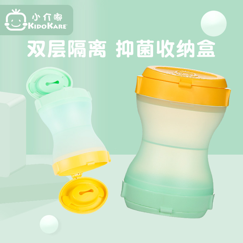 Baby multifunction snacks double layer containing box parent-child outdoor picnic camping Baby bacteriostatic portable storage box-Taobao