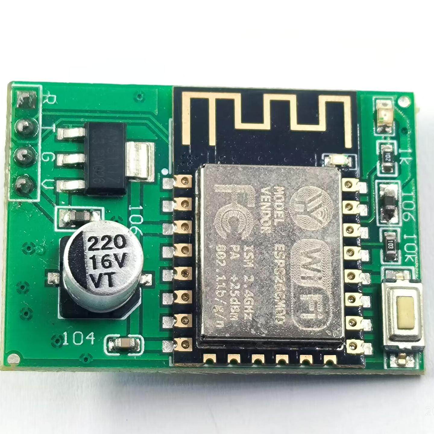 ESP8266-12F WiFi模块,自带MQTT固件,真的香吗?🔥-Wifi模块-淘宝好物网