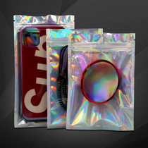 Self-proclaimed Closure Bag laser Hanging Holes Pearlescent Membrane Yin & Yang Cartilage Bags Dazzling Iridescent Aluminum Foil Plastic plastic self-supporting bag