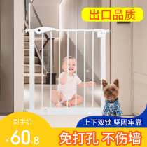  Pet door fence Dog fence Indoor anti-dog isolation railing Safety fence Teddy large and small dog fence