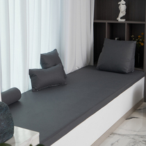 Simple high-grade technology cloth coconut brown plus latex bay window cushion window sill cushion thick bedroom balcony cushion seat cushion customization