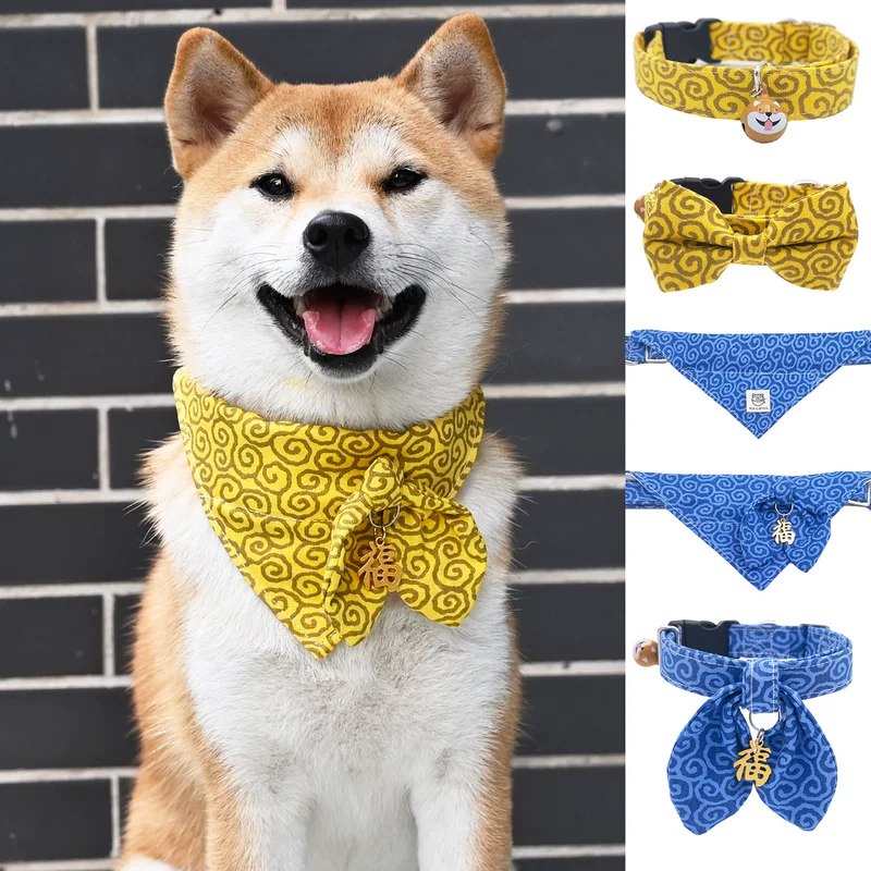 «/Rui Chai Limited/Yellow Tang Grass pattern Japanese -style collar neck Circle Circles Triangle Triangular Bare Shiba Inu Dog Traction Rope»