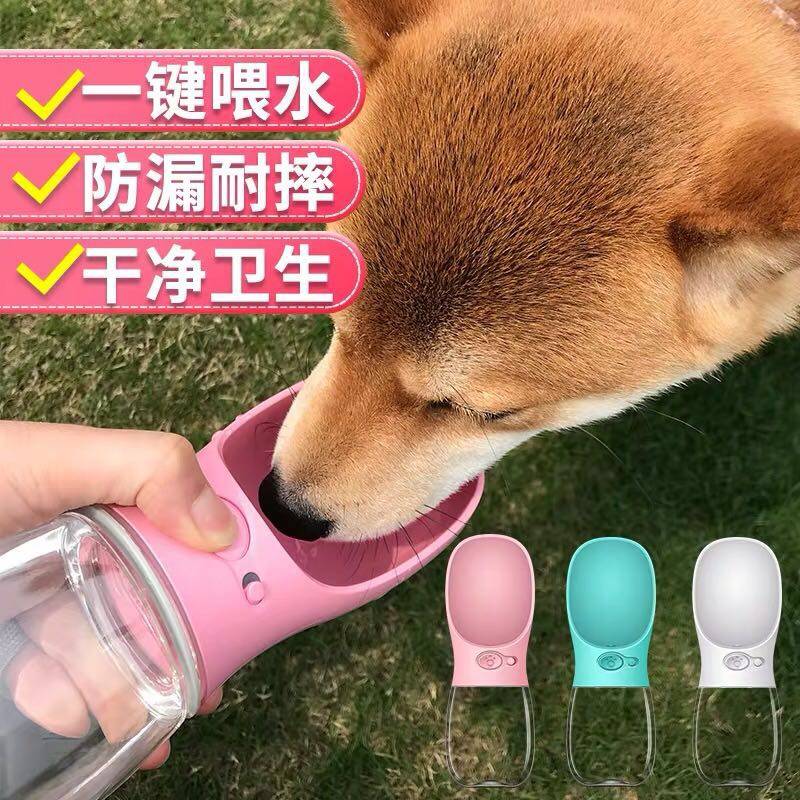 Chai Dog Water Glass Accompanying Cup Outdoor Portable Travel Kettle Pooch With Water Drinker Cat Water Bottle
