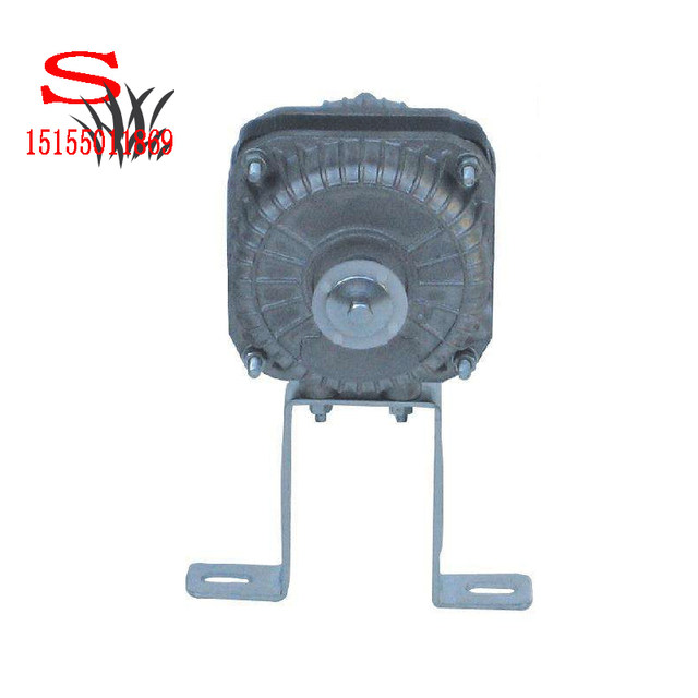 Shaded pole motor ice cooling motor freezer fan bracket motor 33W35W55W70W75W