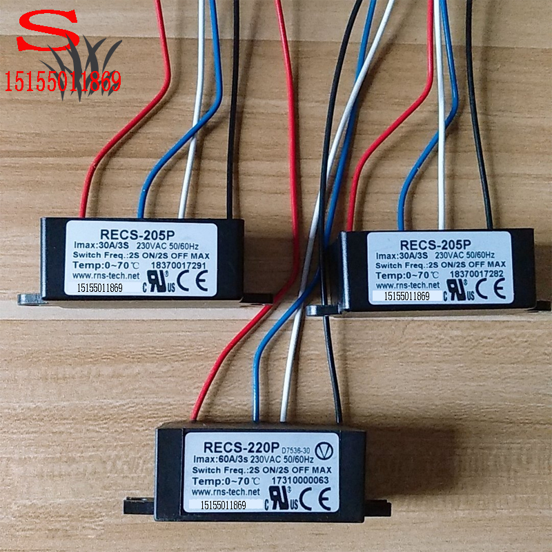 Electronic centrifugal switch single phase motor motor motor starter single phase motor electronic centrifugal switch accessories