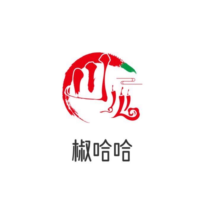 椒哈哈